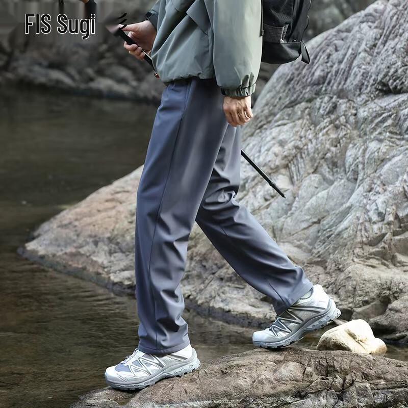 FIRS Men's Autumn Outdoor Cargo & Casual Pants