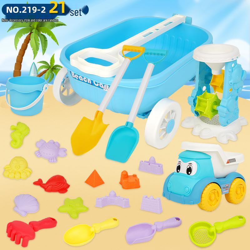 Children's Beach Sand Toy Set with Trolley
