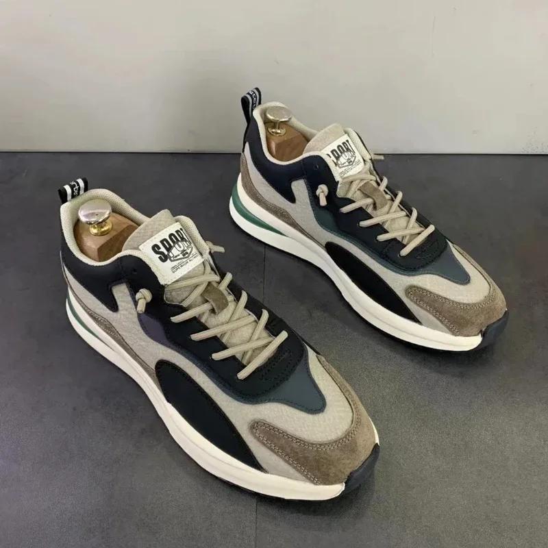 

Мужская повседневная обувь для бега, мужские универсальные кроссовки, трендовая мужская обувь с мягкой подошвой, износостойкая вулканизированная мужская обувь, теннисная обувь 40 бежевый