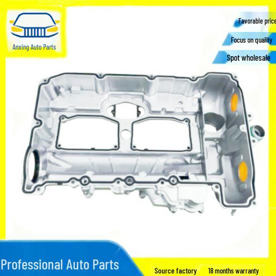 Mercedes-Benz Valve Cover 11127588412-LV Compatible