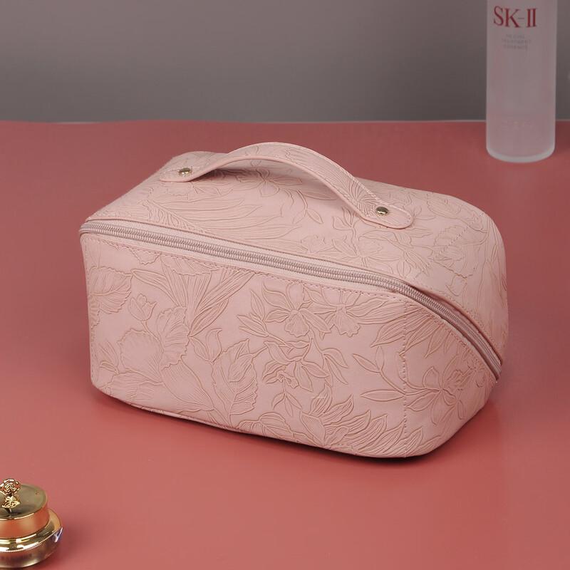 MDNG Vintage Embossed Cosmetic Bag
