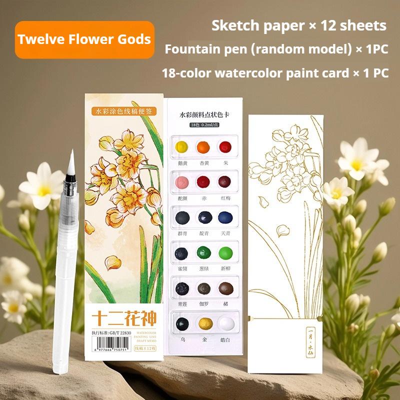 12/24 Seiten Aquarell Malbuch Kinder Tragbares Aquarell Malbuch Farbe Gouache Graffiti Bild Zeichnen Schreibwaren