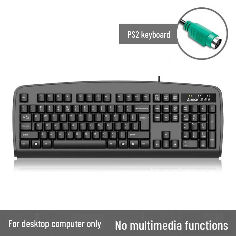 

A4TECH KB-8 Series Wired Office Keyboard PS2 Port