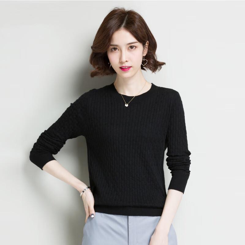 Hengyuanxiang Women's Ultra-Thin 68-Count Fine Spun Cashmere Sweater