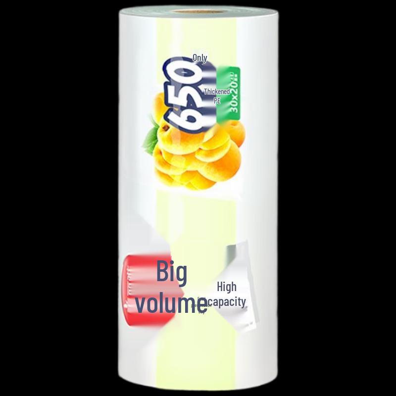 Meiliya Tough Food Storage Bags