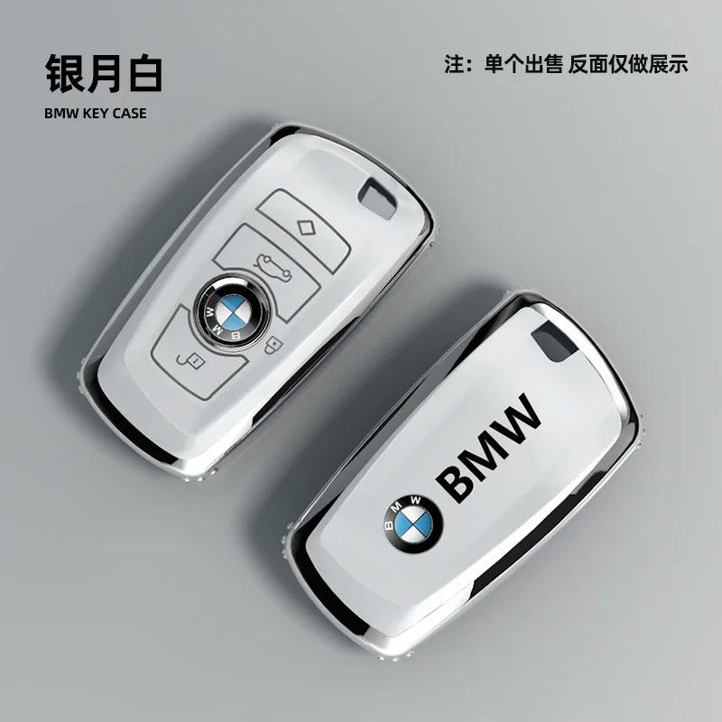 2025 TPU Car Remote Key Case Cover For BMW 530i 550i 320i 1 2 3 4 5 Series 118i 225i M240i F20 F21 F30 F31 F25 F01 F02 Acces