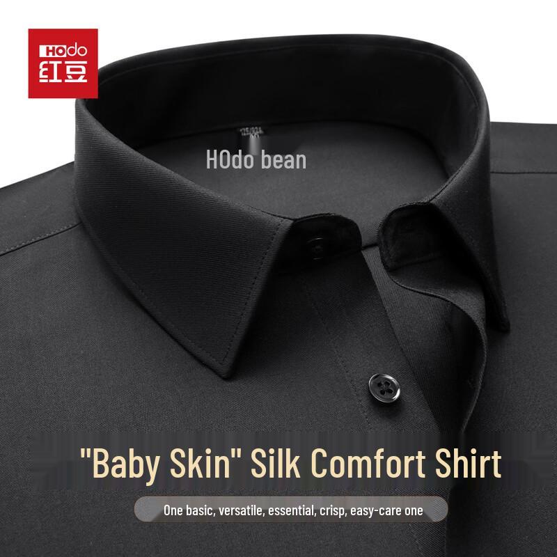 Hodo Men's Luxury Silk & Modal Blend Long-Sleeve Shirt