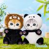 mofusand Panda Nyan Big Plush Toy Mofusand 2 types 30cm Approx. (Panda Nyan)