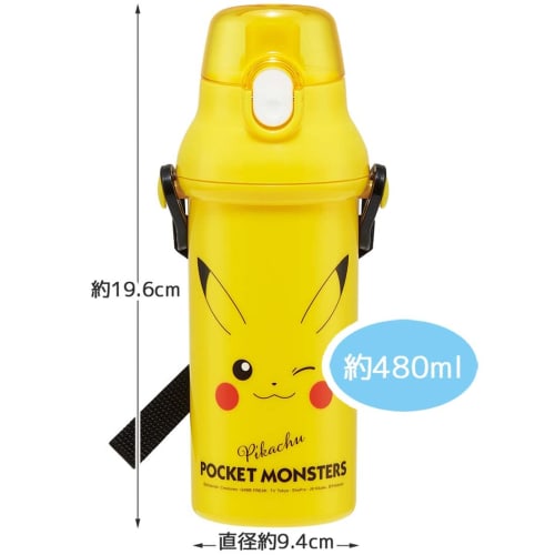 Skater Children's Water Bottle, 480ml, Direct Drinking, Plastic, One-Touch Operation, Dishwasher Safe, Made in Japan, Pokemon Pikachu Face 23, Boys an