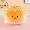 Cartoon Pineapple Dog Plush Pillow Soft Toy For Kids And Girls