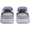 Nike Dunk Abrasion Resistant Low Top Kids' Skateboarding Shoes White Brown Blue Teenagers Sneakers IH7343-141