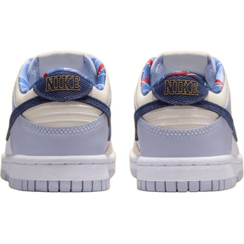 Nike Dunk Abrasion Resistant Low Top Kids' Skateboarding Shoes White Brown Blue Teenagers Sneakers IH7343-141