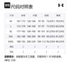 Under Armour Basketball Jerseys Men's White Moderate Other 21500108-100