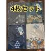 UT Dragon Quest T-shirt XL Set of 4 Unopened Anonymous Dragon Quest Short Sleeve