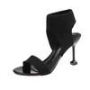Spring Shoes  Heels Luxury Sandals 2024 Women's Open Toe Med Espadrilles Platform Fashion New Peep High Medium Stiletto Point