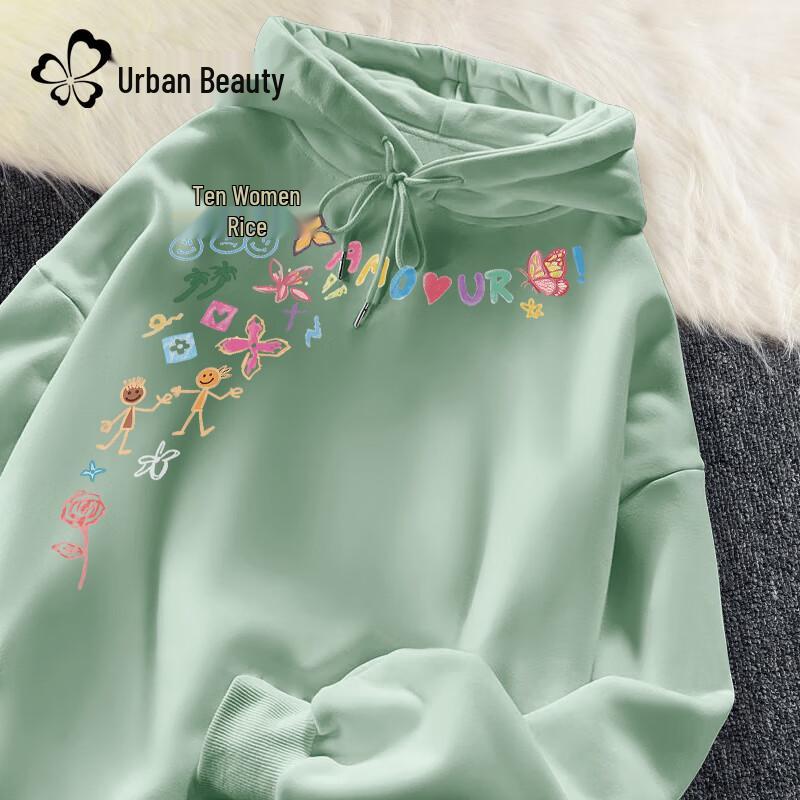 Dámská volná mikina s kapucí