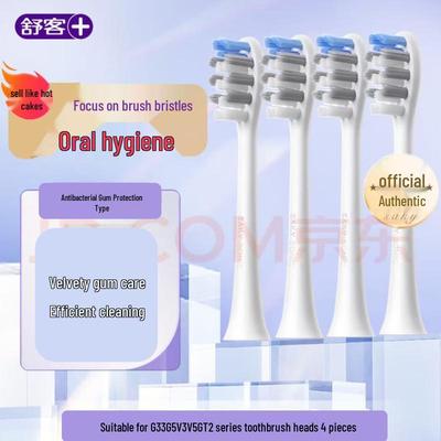 Sakyk Electric Toothbrush Replacement Heads