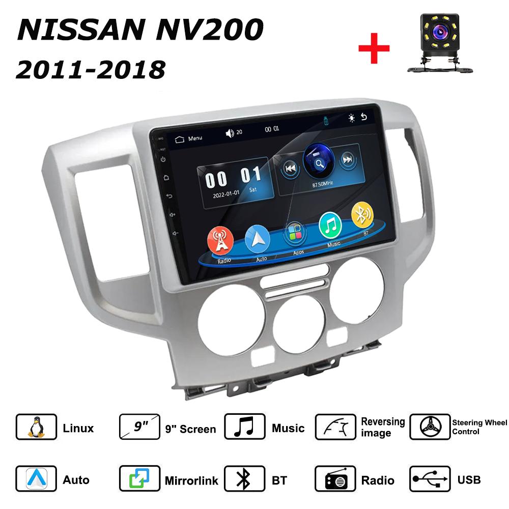 

Car Radio Multimedia MP5 Player Head Unit Stereo BT For NISSAN NV200 2011-2018 серебряный