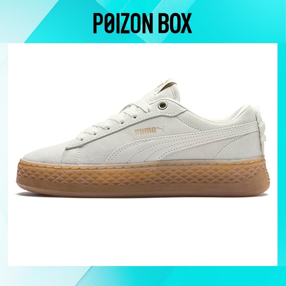 

кроссовки Puma Smash Skateboarding Shoes Women 366928-04