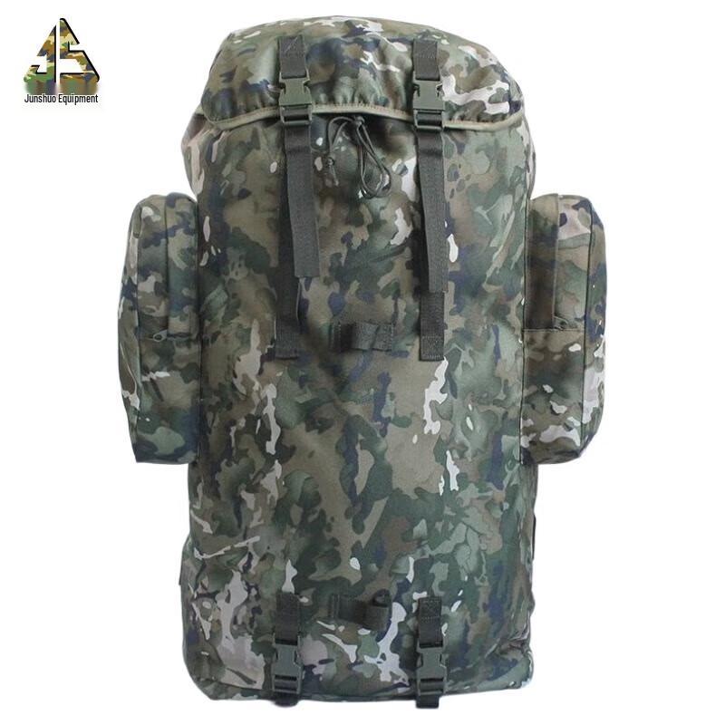 Junshuo 75L 01b Cold Region Tactical Backpack