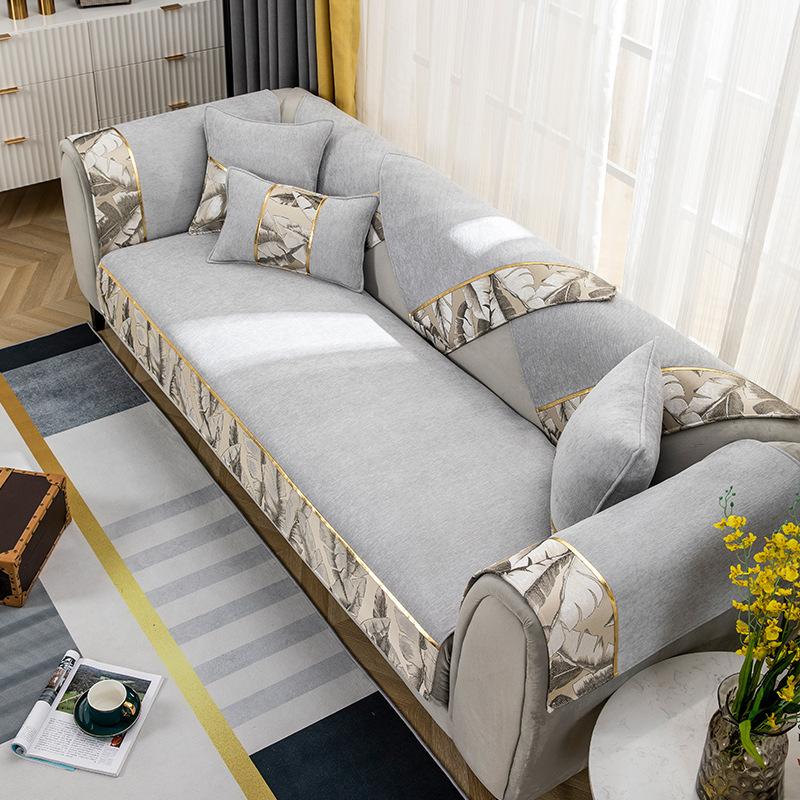 New Chenier Sofa Cushion, Universal In All Seasons, Non-Slip, Solid Color, Modern Light Luxury Fabric Sofa Towel Cover Throw Pillow