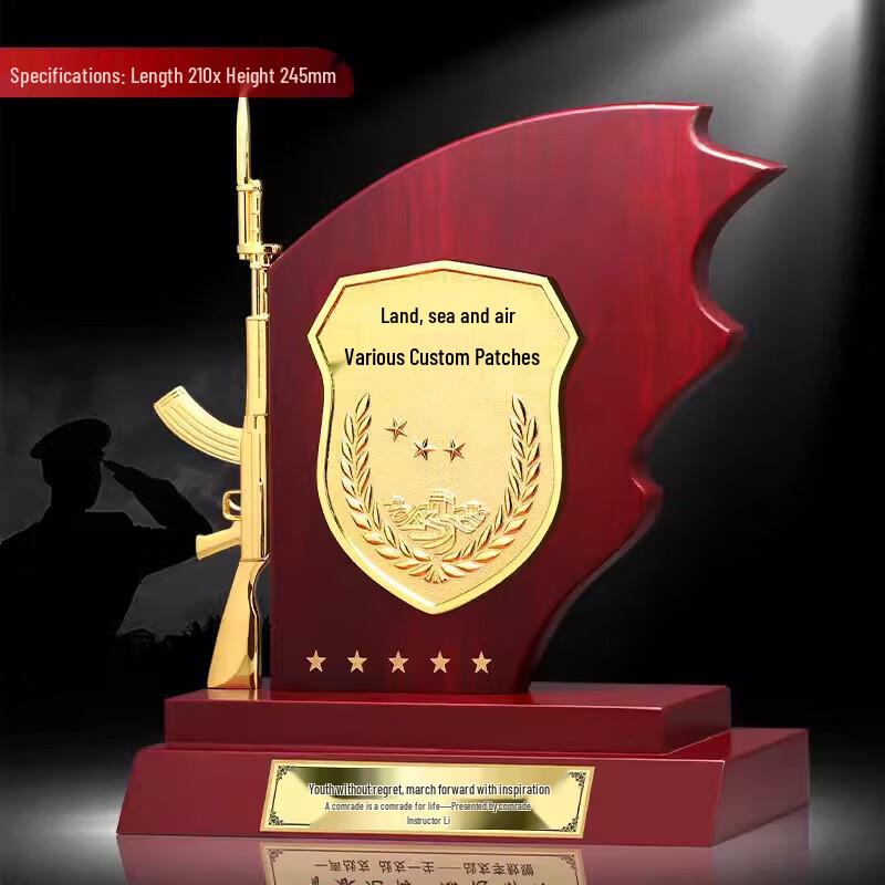 Veteran Commemorative Gift Ornament 1