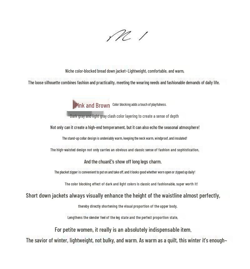 Women's 2025 Korean Style Patchwork Down Jacket - Short, Thickened, White Duck Down, Winter Coat