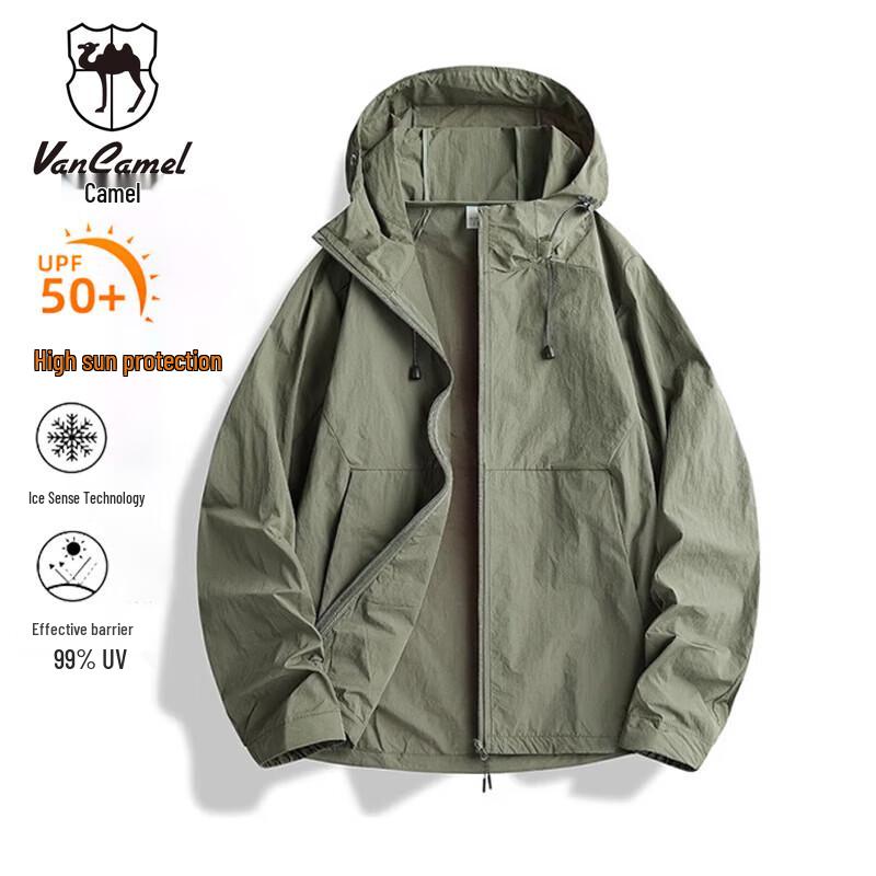 

VANCAMEL Men s Lightweight Ice Silk Hooded Sun Protection Jacket L
