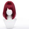 RyuuCos Oshi No Ko Arima Kana Wig, Heat Resistant, Disguise, Costume, Gift, Cosplay, Event, Halloween, Christmas, School Festival, Cultural Festival