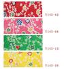 Nippon Chuko Chirimen Klipp Yuzen Omtrent 23 x Blomstret Stoff, 33cm, Mønster, Rød, Y185-02