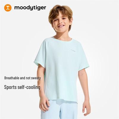 Oberteile (Jungen ab 4 Jahre) – T-Shirts