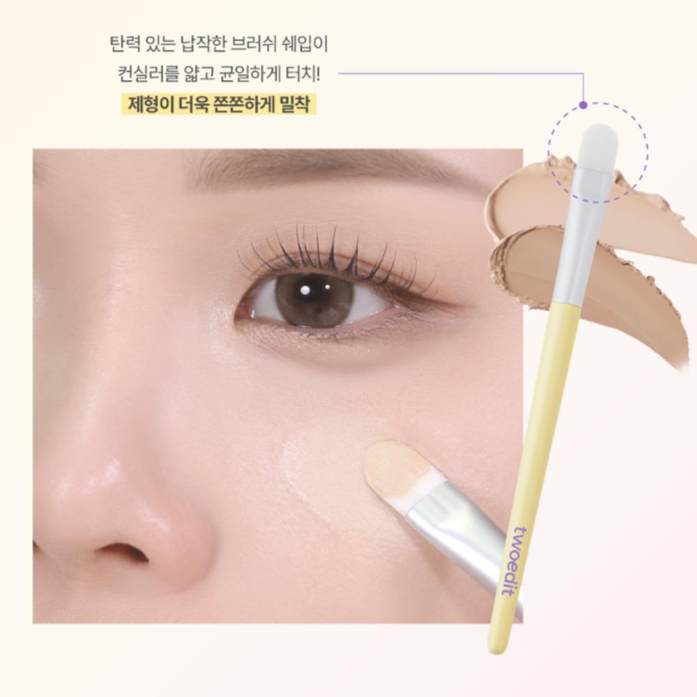[Twoedit by LUNA] [Daiso] Make-upkwast 3 types / Concealerkwast, Blendingkwast, Poederkwast