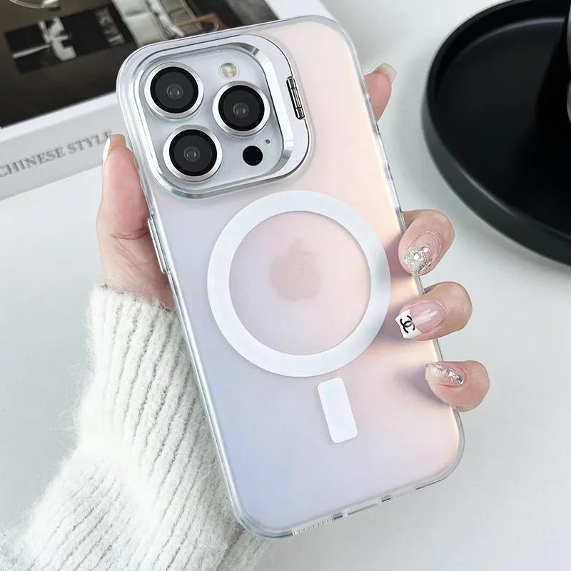 Multi-Functional Magnetic Phone Case with Color Changing and Frosted Effect for iPhone 16 15 14 13 12 11 Pro Max Magsafe Cover