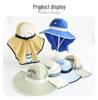 Children's Wide-Brim Sun Hat with Neck Protection, Windproof Outdoor Cap for Boys and Girls