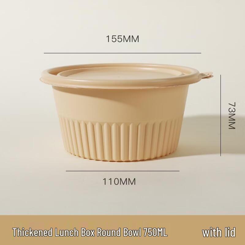 JingJingRS Disposable Corn Starch Round Meal Box