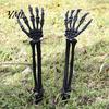 Halloween Skeleton Hands 1 Pair Hand Yard Stake, Fake Bone Ground Outdoor Holiday Decorations Insert Decor for Graveyard Cemetery Lawn Display, Spooky