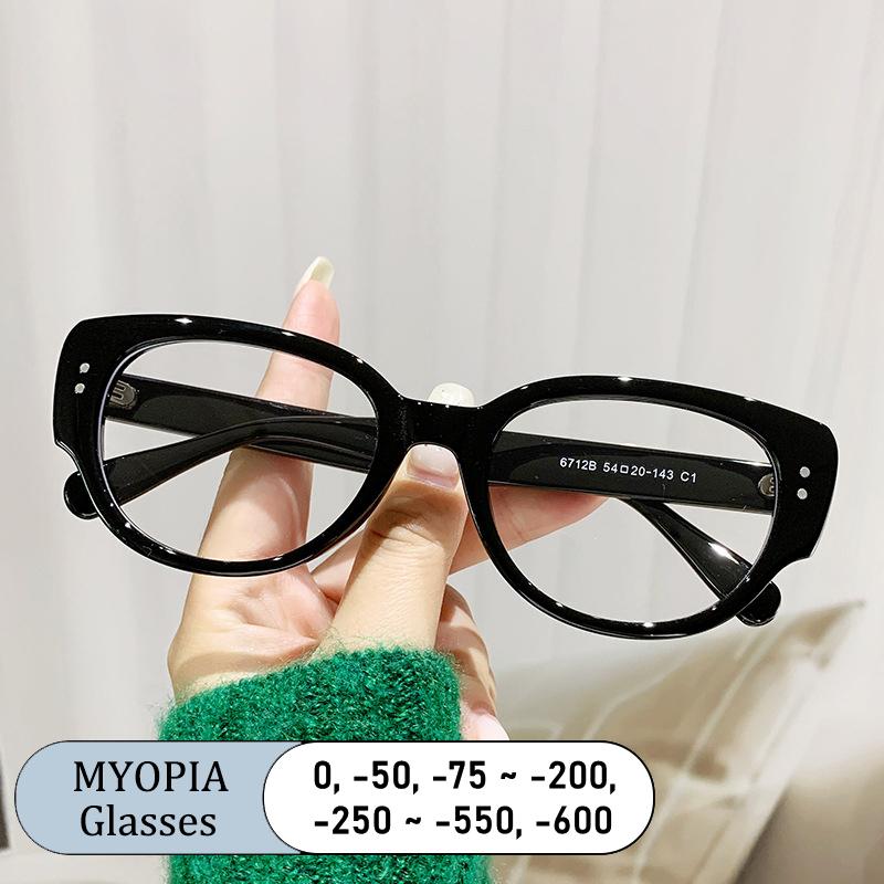 Fashion Brand Myopia Glasses Women Square Nail Frame Anti Blue Ray Photochromic Shortsight Eyewear