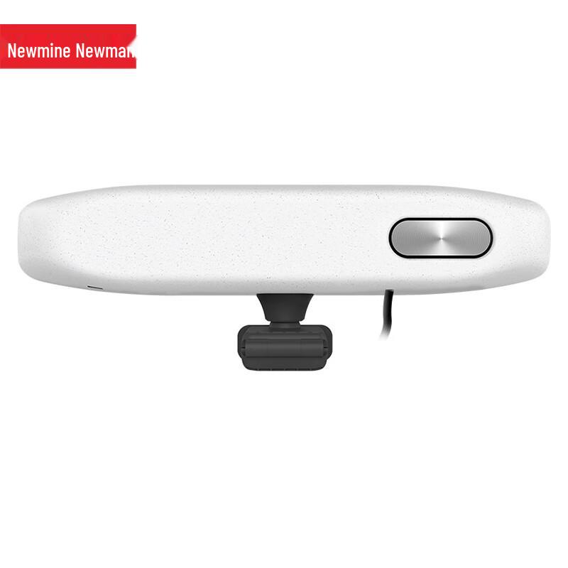 Newman NM-S02 2K HD Conference Camera