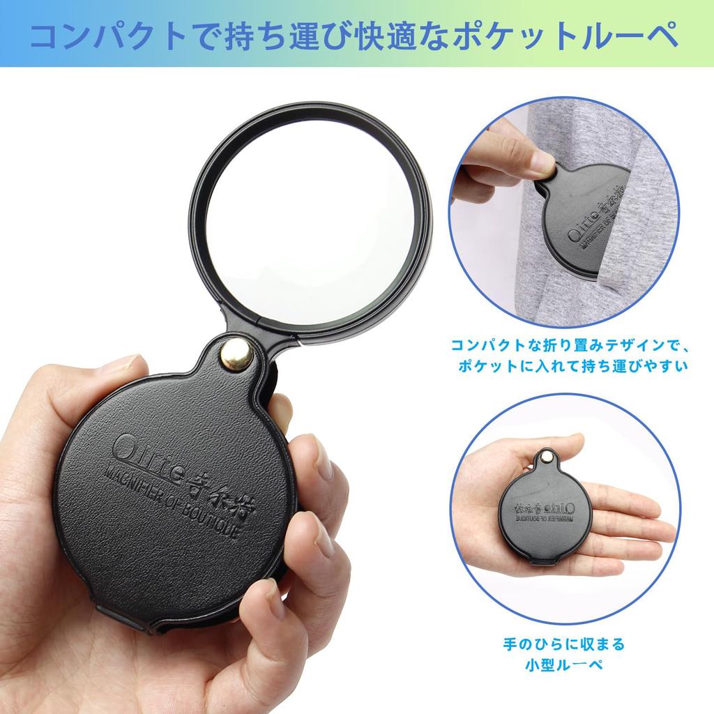 Aicosineg Magnifying 10x 60mm Lens High Easy To for Gem Nature Observation for Seniors and Children Glass, Magnification, Diameter, Foldable, 360°