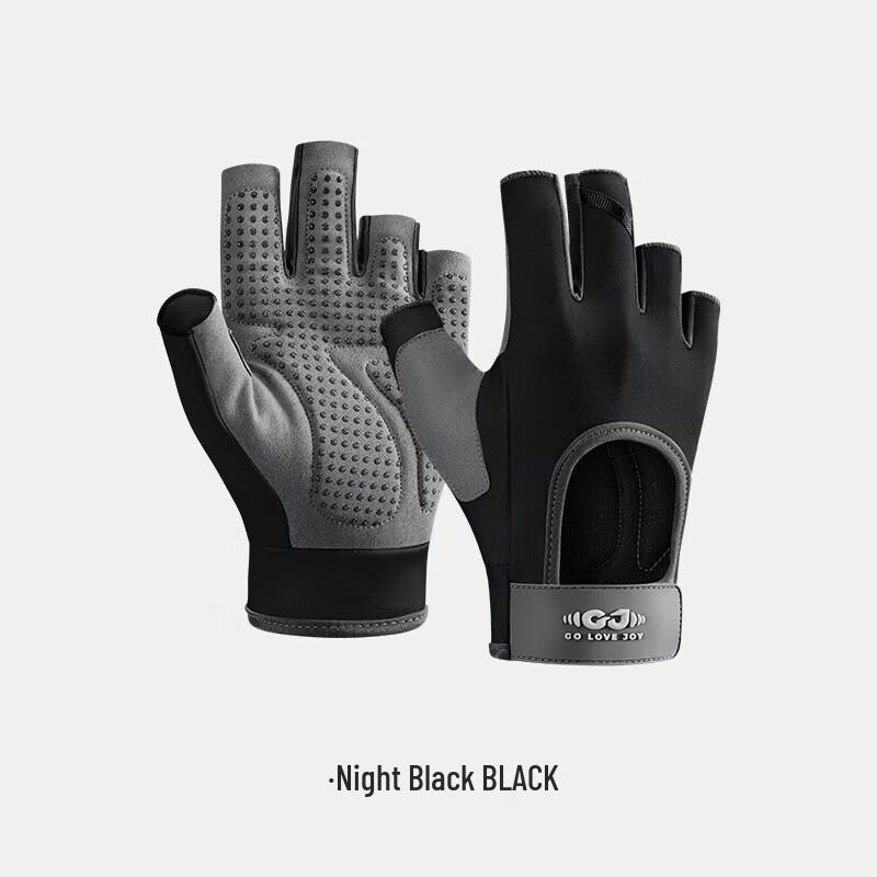 WEZHO Cycling & Fitness Half-Finger Gloves