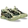 Asics UB8 S GT 2160 Jade Coffee 1203A641-300