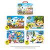 Pororo NEW Carry Puzzle Set 2 Types (3 Options)