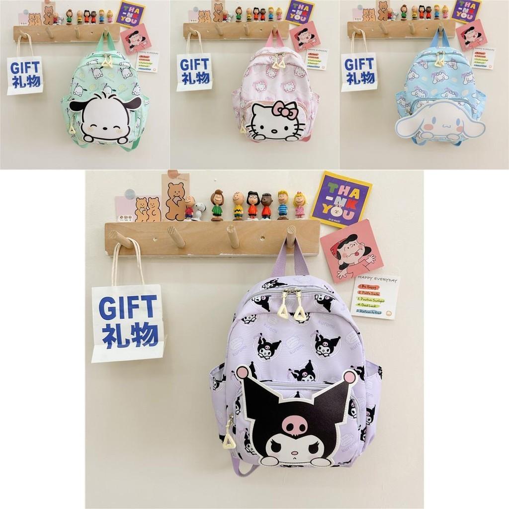 Adorable Cartoon Nylon Backpack For Kids Lightweight School Bag Neutral Style