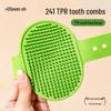 Silicone Cat Scratcher & Massage Comb for Table Leg - Self-Play Hair Rubbing Toy To Relieve Boredom