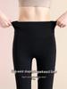 Women's Micro Flare Shark Pants: New 2026 Style - High-Waisted, Butt-Lifting, Abdomen-Tightening, Versatile, Loose Fit, Seven-Point Fitness Outerwear.