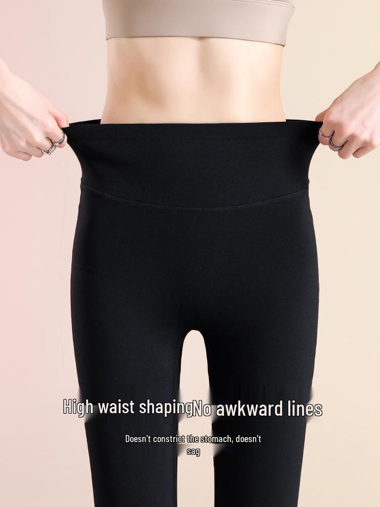 Women's Micro Flare Shark Pants: New 2026 Style - High-Waisted, Butt-Lifting, Abdomen-Tightening, Versatile, Loose Fit, Seven-Point Fitness Outerwear.