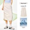 CAMEL Women's Quick-Dry A-Line Utility Skirt