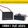 Free Shipping CBB61 Electric Fan Capacitor 0.8-6uF for Ceiling, Floor, and Industrial Fans