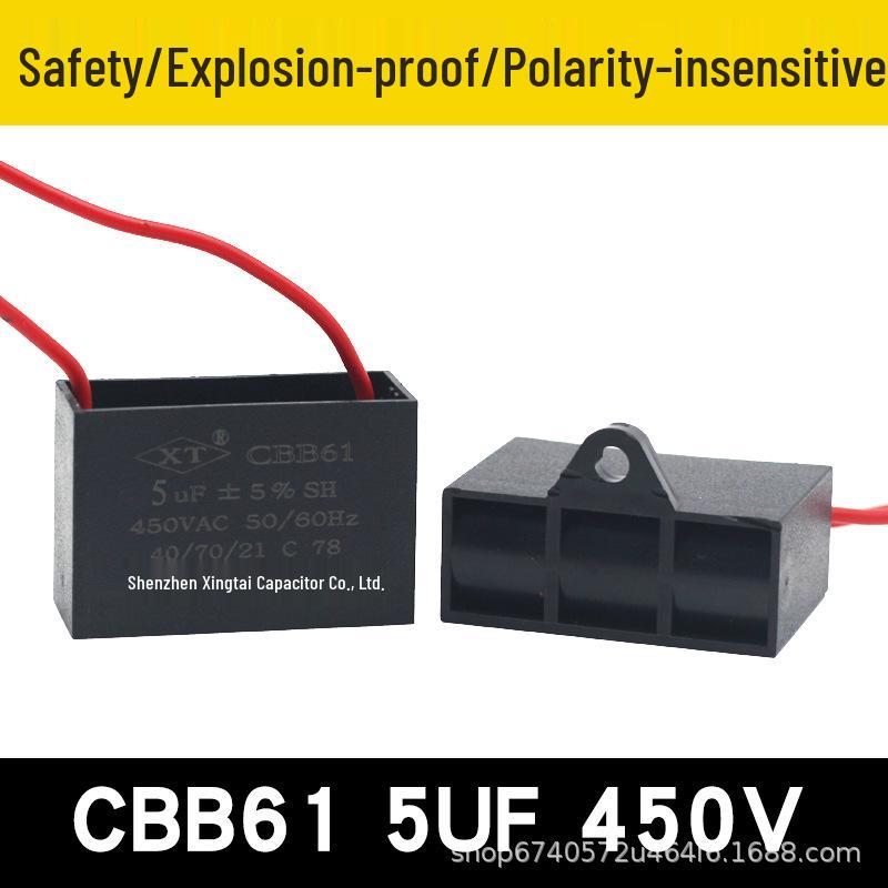 Free Shipping CBB61 Electric Fan Capacitor 0.8-6uF for Ceiling, Floor, and Industrial Fans