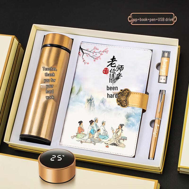 Teachers Day Gift Set with Notebook, Pen, Mug, and USB Drive